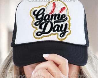 Baseball Game Day Patch - Iron On Embroidery Patch