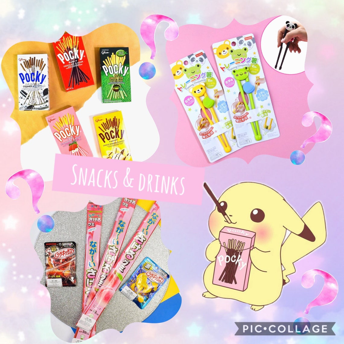 Kawaii Japanese Mystery Box Etsy