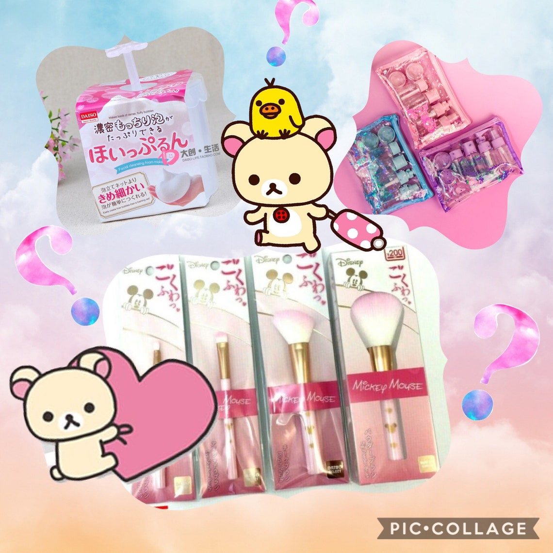 Kawaii Japanese Mystery Box Etsy