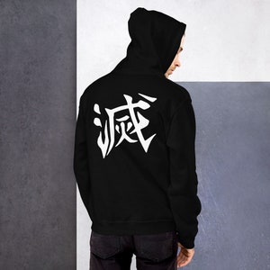 Kanji sweatshirt top