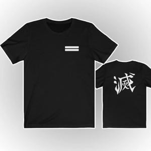 Destroy Demons Kanji Front & Back Uniform Cosplay Shirt