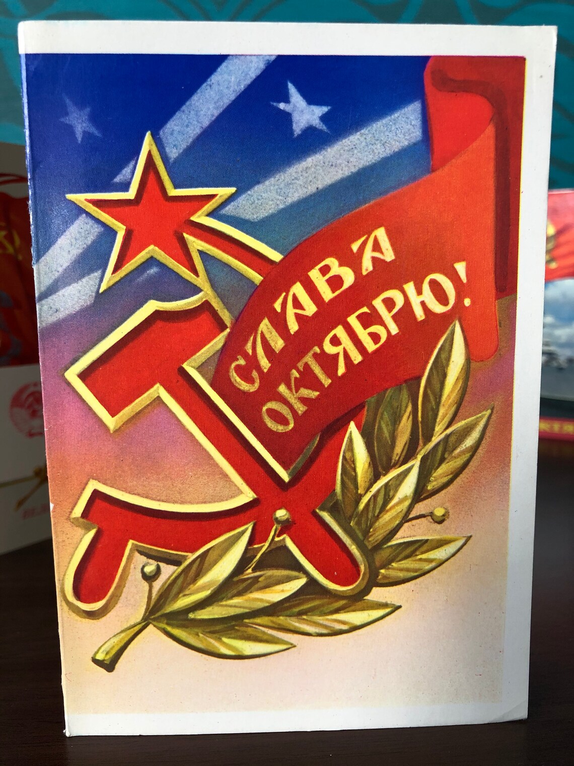 Vintage Russian postcards Set of 5 greeting cards Ussr Etsy