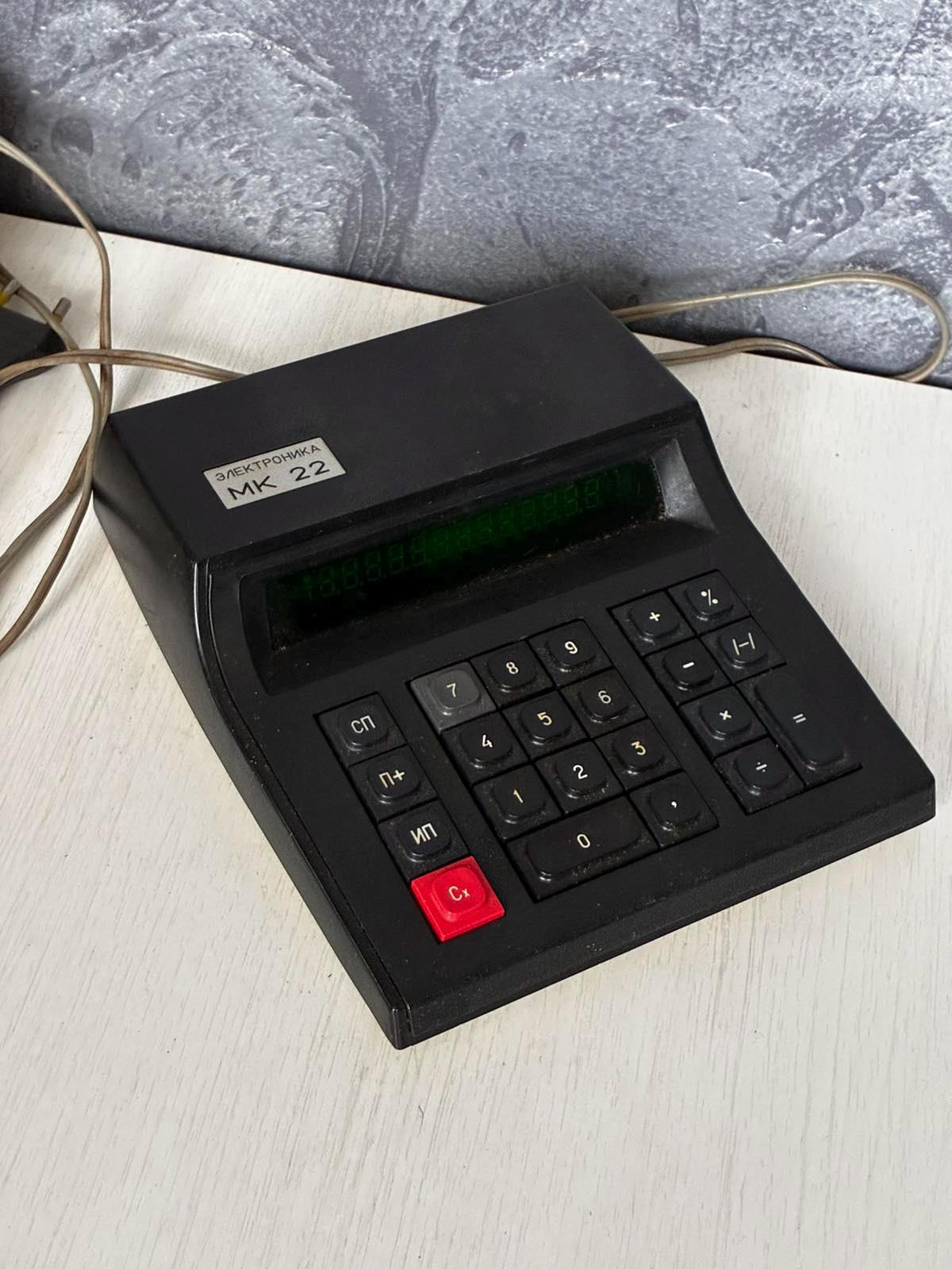 70s Rare Calculators - Etsy Canada