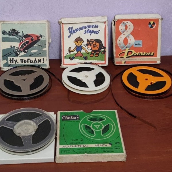 Vintage film strip - 8 mm / 18 frames per second / 10 min. - vintage soviet cartoon tape, color photocopy, Filmstrip , 8 mm Film viewer