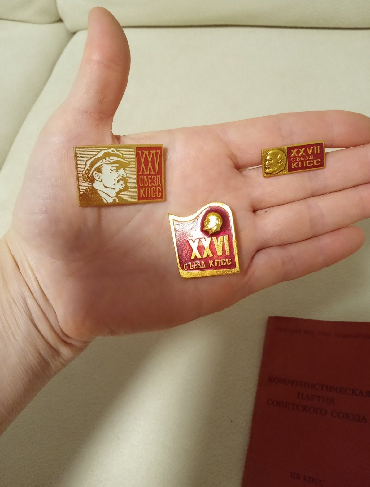 Set of 16 Badges of the CPSU Congress and Party Card