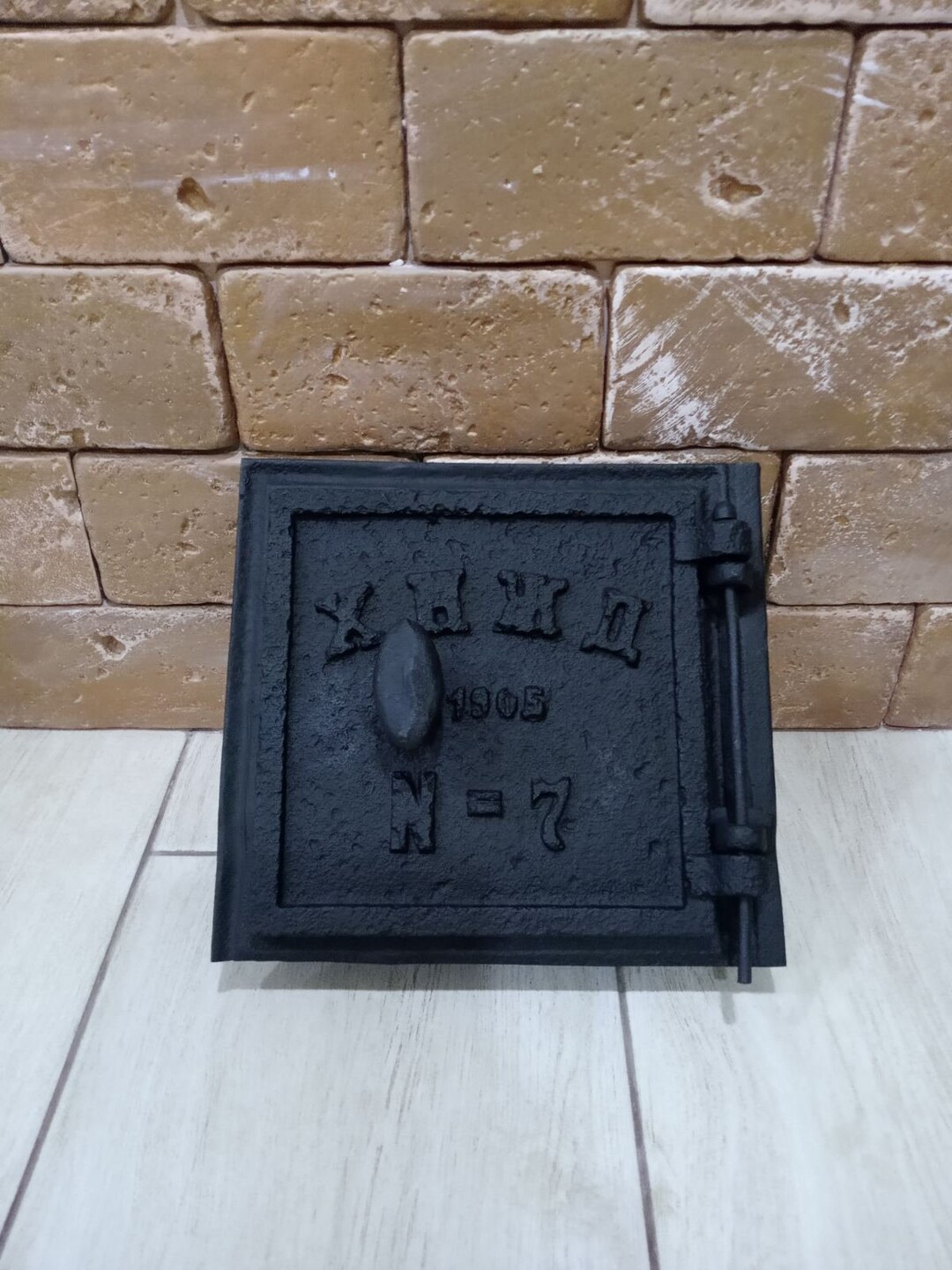 Old Castiron Door From the Oven of Steam No7 Khnzhd. Nice