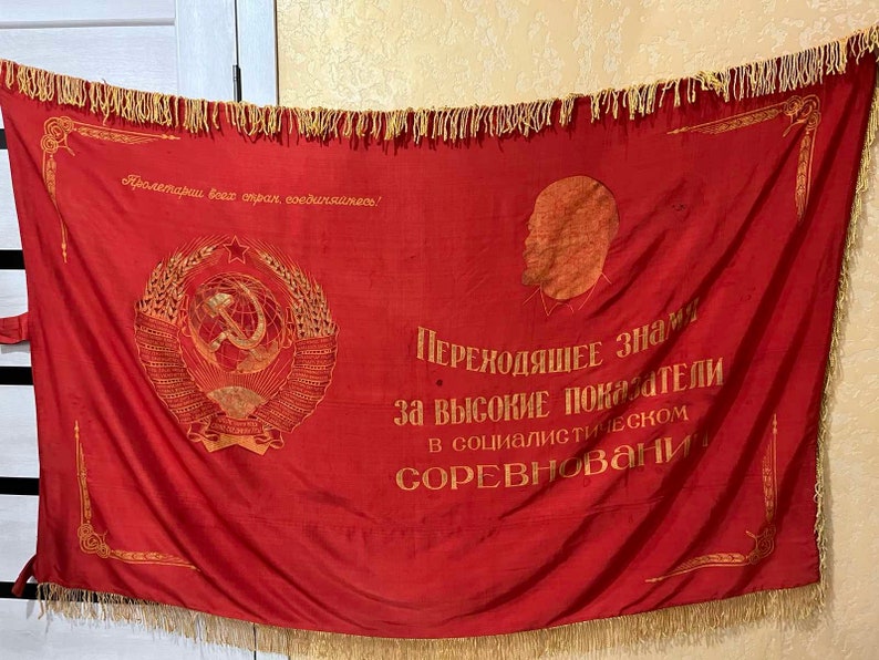 Vintage USSR State Flag With Republic Coats of Arms, 1960 - Etsy