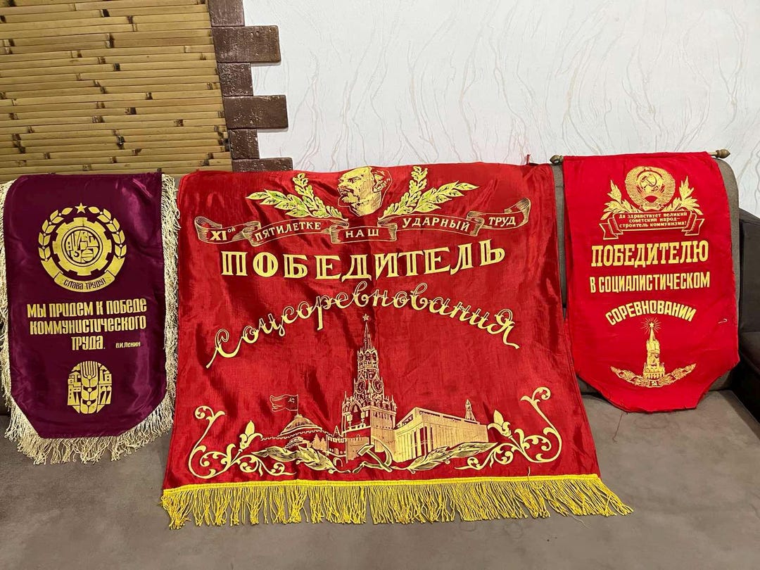 Bannière URSS Vintage - Drapeau Rouge Communisme Lénine