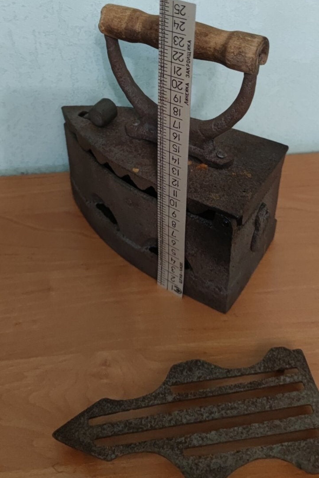 Antique Coal Fired Iron 19th Century Vintage Cast Iron Steam Punk Etsy