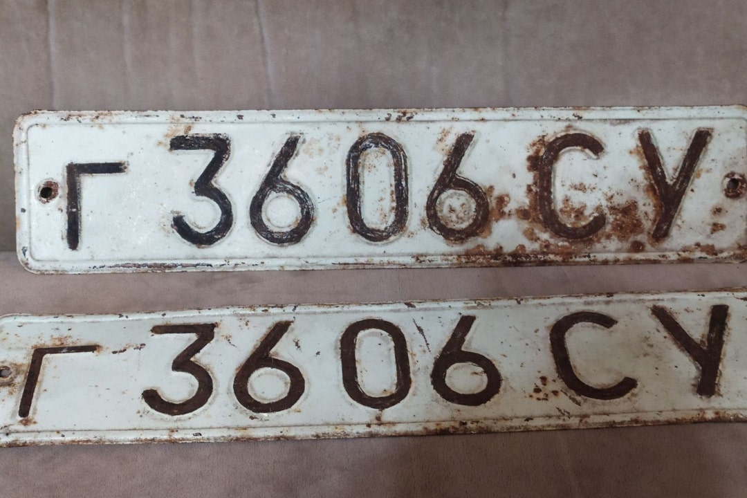 Vintage Car Number Plate Soviet License Plate Car Registration Number
