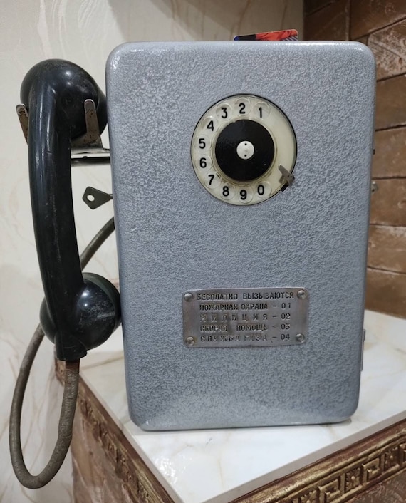 Vintage USSR Street Payphone, 1980s Grey Metal Card Phone - Etsy