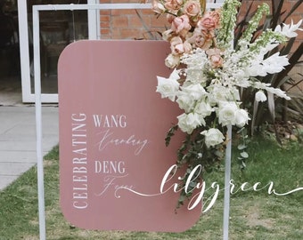 Custom Wedding Sign Stand: Metal Flower Frame Backdrop