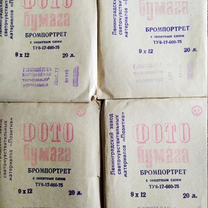 Vintage USSR glossy photo paper, size 9 x 12 cm, 20 sheets, year 1975, Bromportret