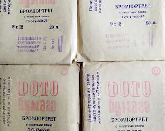 Vintage USSR glossy photo paper, size 9 x 12 cm, 20 sheets, year 1975, Bromportret