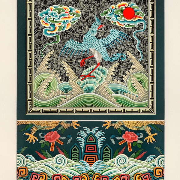 Chinese Pattern from L'Ornement Polychrome by Albert Racinet - 1888