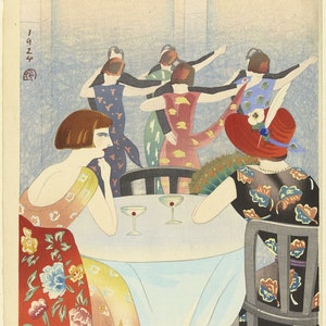Dance Salon in the New Carlton Hotel in Shanghai by Yamamura Kôka - 1924
