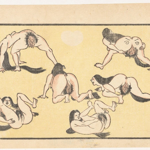 Femmes nues de Kawanabe Kyôsai, v. 1870 - ch. 1880