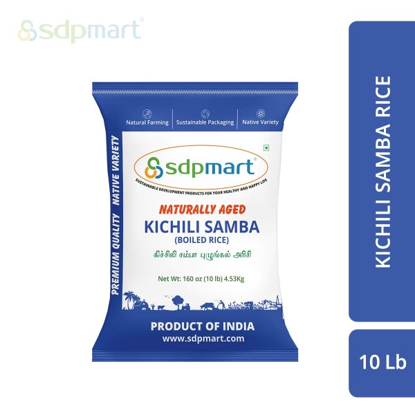 SDPMART Premium Kichilli Samba Rice - 10LB