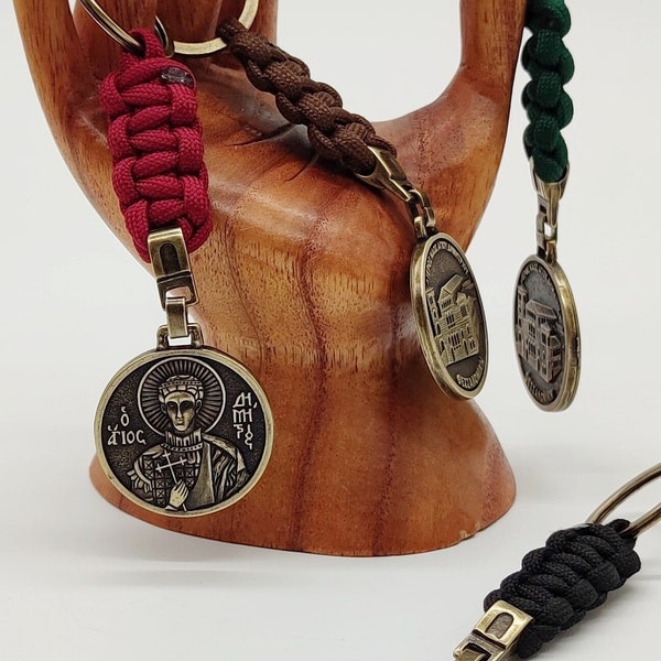 Orthodox Keychain Saint Demetrios Metal Coin Key Holder Bronze Color With Paracord Braided Burgundy Emerald Green Black Brown Cord