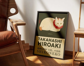 Vintage Japanese PRINTABLE Poster | Takahashi Shotei Wall Art | Digital Downloadable Print | Retro Poster for Home Decor and Gift | 0001