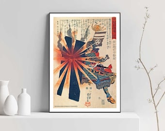 Japanese Poster, Vintage Art, Utagawa Kuniyoshi Print Art, Printable Wall Art, Printable Downloadable Poster, Home Decor, Minimalist Art