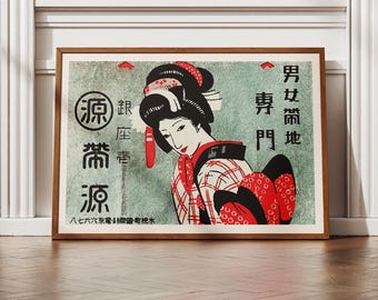 Japanisches Streichholzschachtel-Label, Geisha Kimono Poster, Streichholzschachtel-Wandkunst, druckbares Retro Vintage Plakat, sofort herunterladbare Wandkunst Wohnkultur