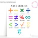 Basic Math Symbols SET B DIGITAL DOWNLOAD Education Printable ...