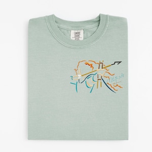 Merida Embroidered Tshirt, Disney embroidered sweatshirt, Brave Tshirt, I’ll Be Shooting For My Own Hand