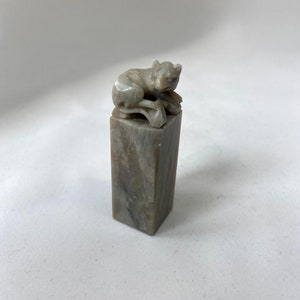Zodiac Sign Stamp - Chinese Dog made of stone, unengraved, seal for letters and artwork