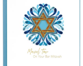 Quilled Bar Mitzvah Greeting Card - Handmade Vibrant Paper Art, Colorful 3D Design, Ceremonial Keepsake, Blank Inside
