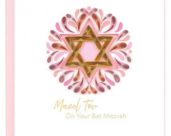Quilled Bat Mitzvah Greeting Card - Handmade Vibrant Paper Art, Colorful 3D Design, Ceremonial Keepsake, Blank Inside