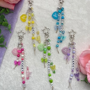 Kpop Seventeen SVT Carat Beaded Fandom Layered Keychain