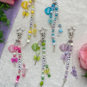 Kpop Ateez Atiny Beaded Fandom Layered Keychain