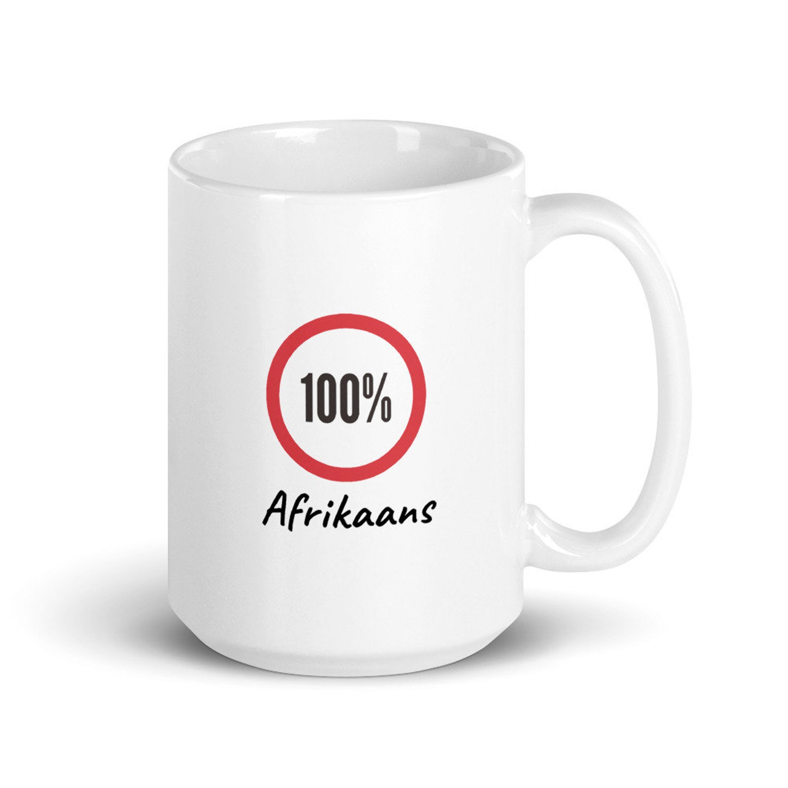 100 Afrikaans Coffee Mug South African Coffee Mug Etsy