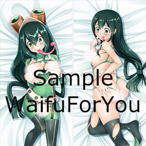 Anime Body Pillow Etsy