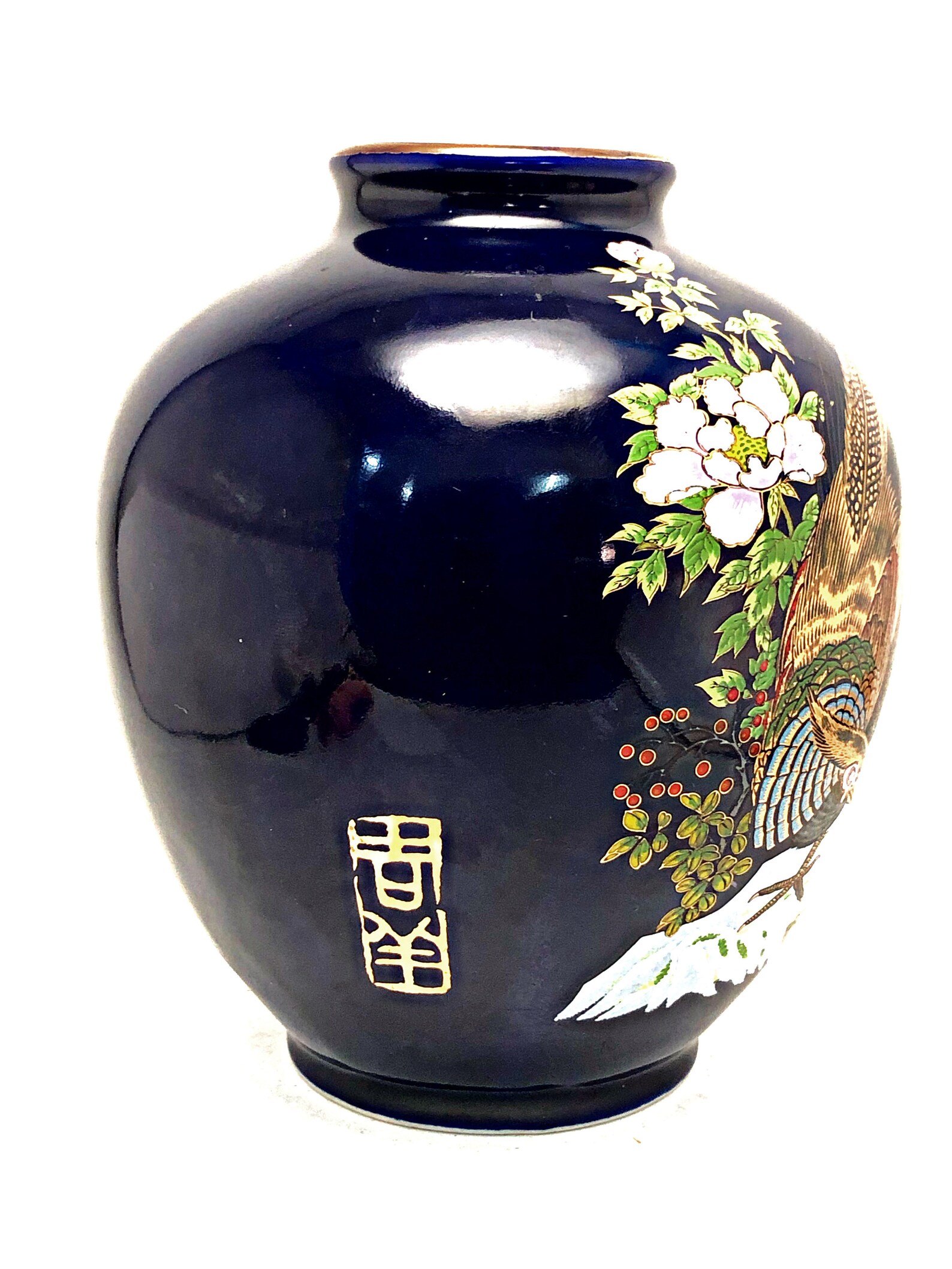 Japanese Kutani Porcelain Flower Vase Kabin VTG Floral Plum Etsy