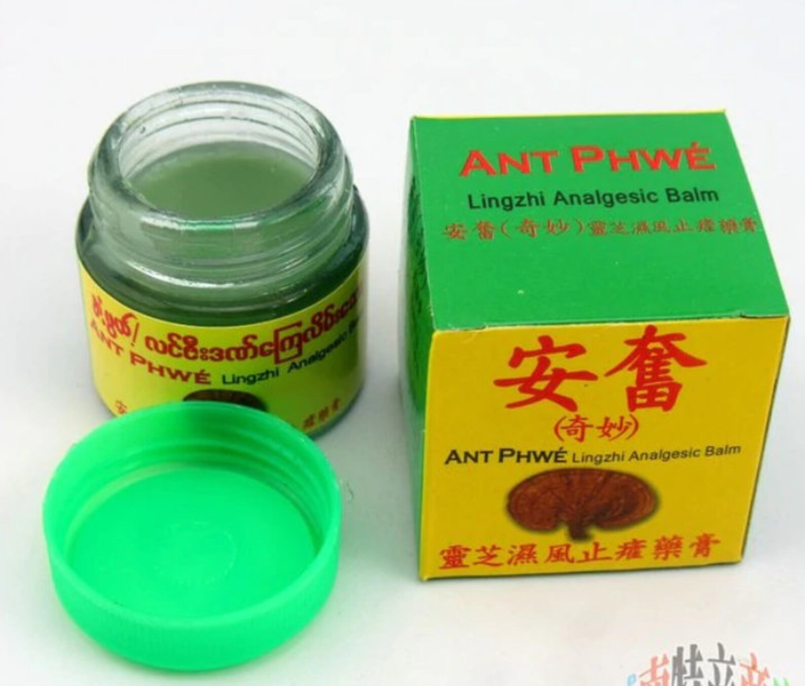 Lingzhi Balm Myanmar Cream Ointment Herbal Muscle Pain