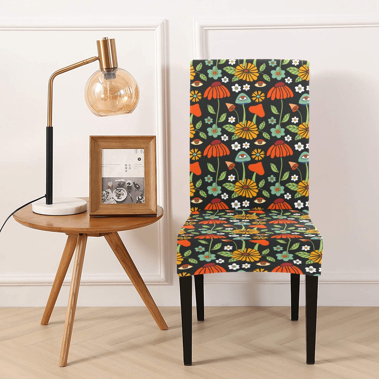 Mushroom Chair Slipcover Hippie Mushroom Decor Mushroom Living