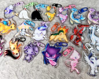Pokeychains Collection