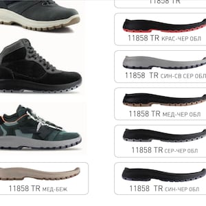 Rubber soles for men&#39;s shoes, Sole for sneakers boots