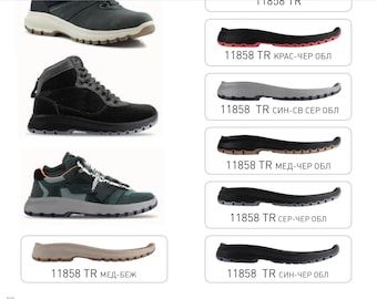 Rubberen zolen voor herenschoenen, zool voor sneakerslaarzen