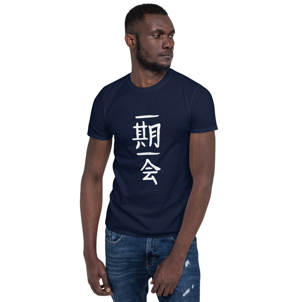 ICHi(・e・)i Ichi-go Ichi-e - Japanese Calligraphy Unisex Shirt - Etsy Canada