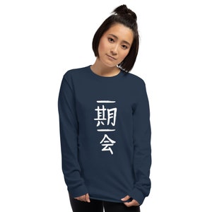 Ichi-Go Ichi-E Calligraphy Unisex Long-Sleeve Shirt