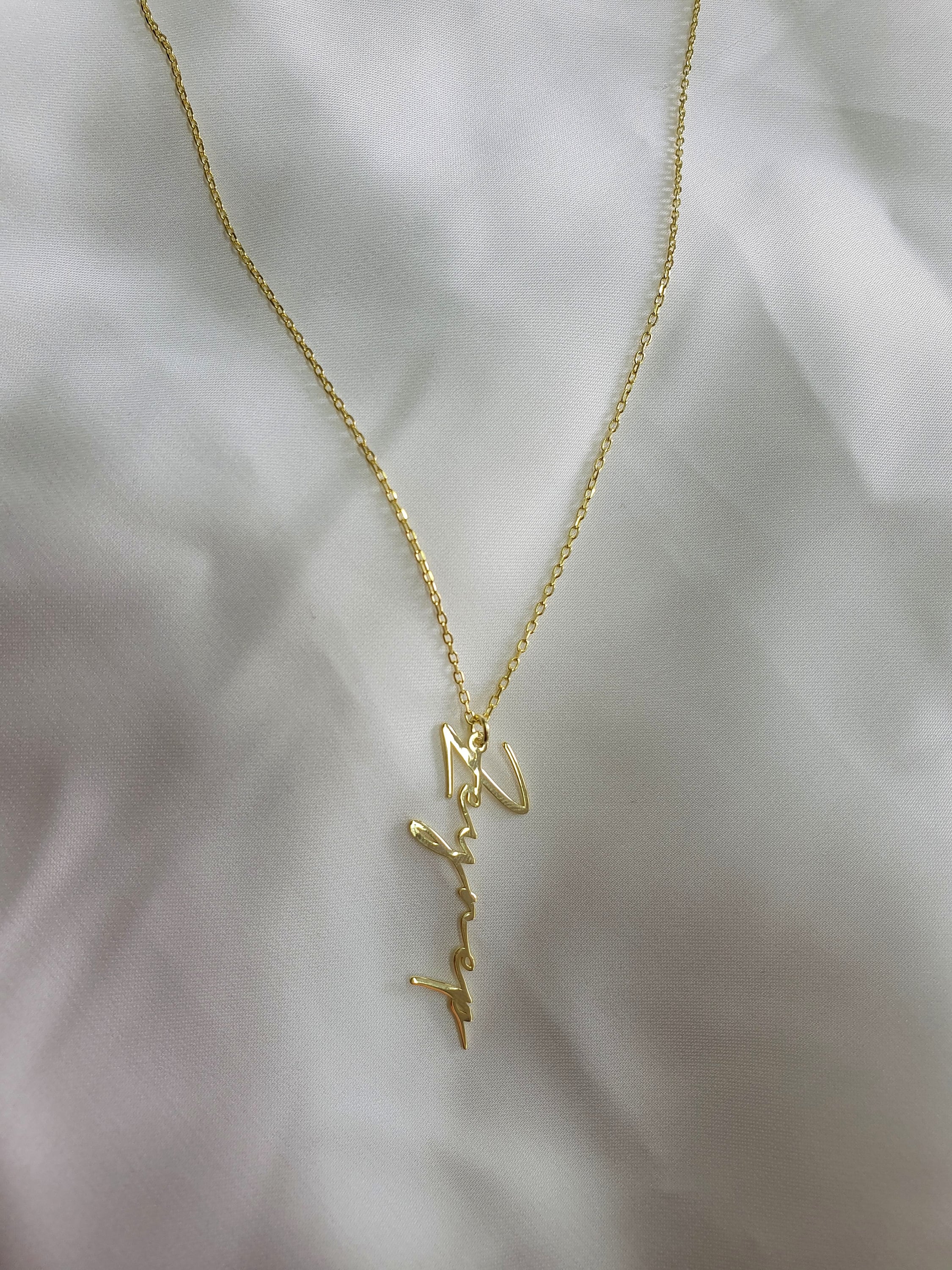 925 Sterling Silver Personalized Name Necklace Vertical Name Etsy