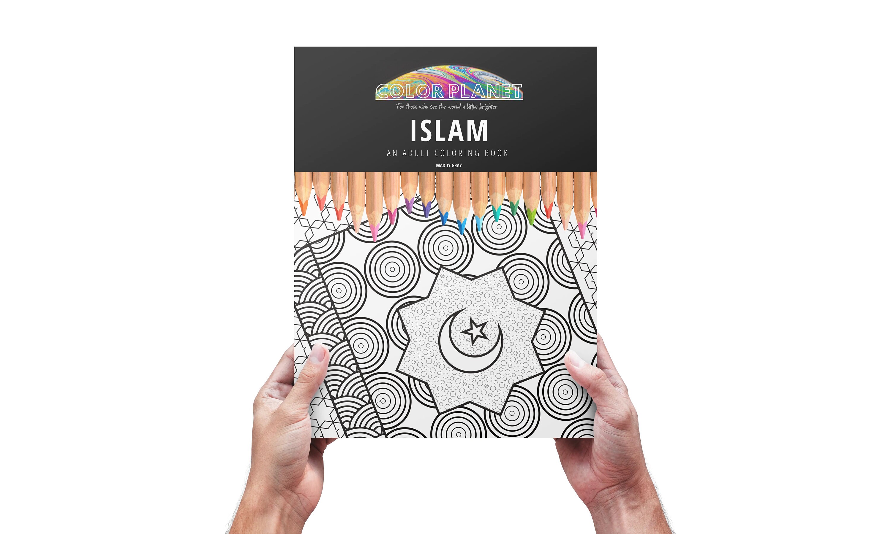 Download Islam Adult Coloring Book Digital Download / Printable PDF | Etsy