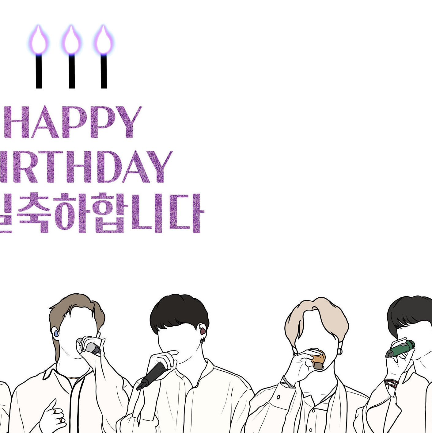 Bts Birthday Card Bts Birthday Print Bts Printable Ca - vrogue.co