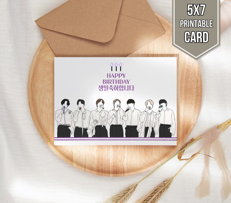 BTS Birthday Card BTS Birthday Print BTS Printable Cards Etsy