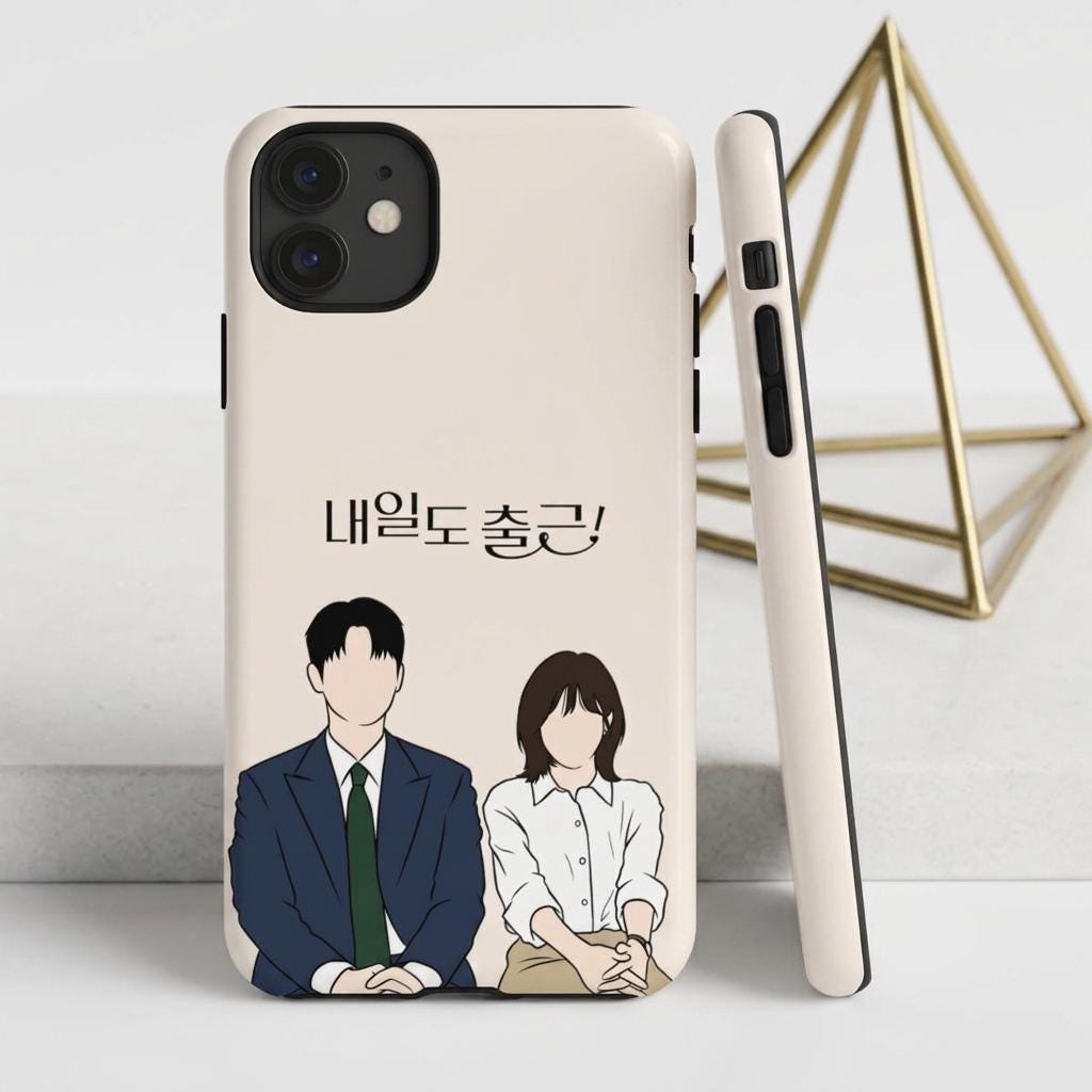 Seo in Guk - Etsy