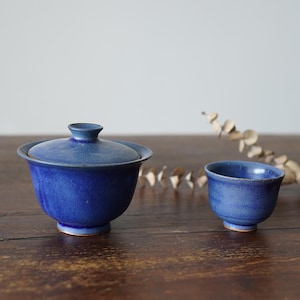 Handmade Gaiwan,Gaiwan tea cup set,Gaiwan and cup set ,Blue glaze Gaiwan,Fair cup,Tea Jar