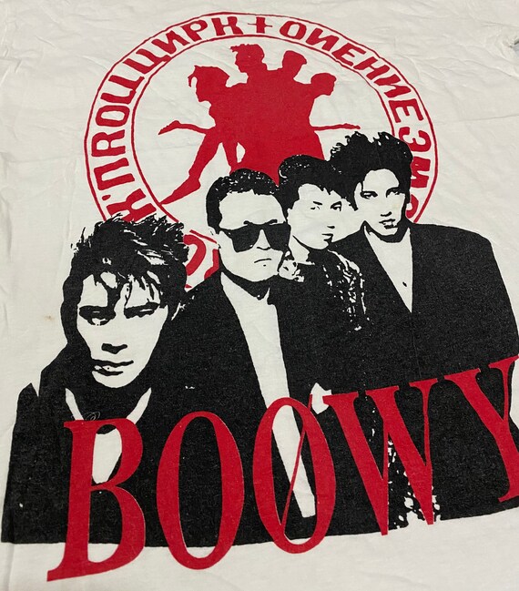 Vintage Boowy Tshirt